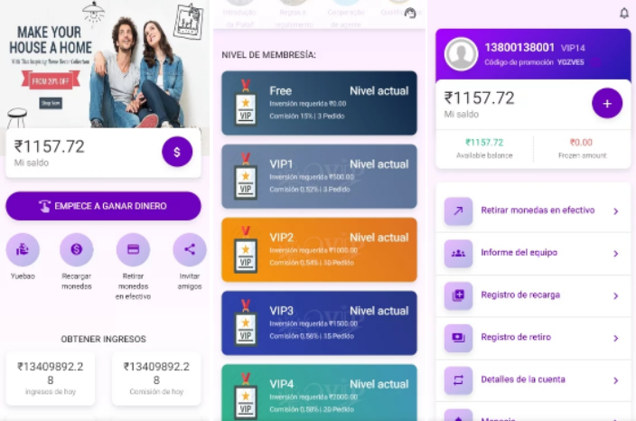 国际多语言出海商城返佣产品自动匹配订单源码下载