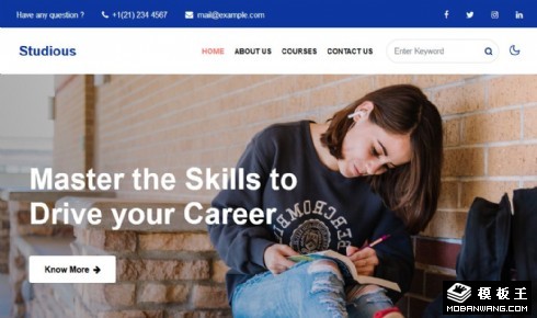 教育工作服务团队响应式网页模板