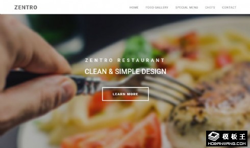 餐厅展示菜单响应式网页模板