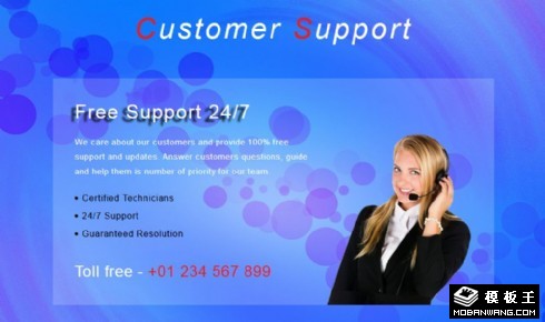 客户服务支持信息响应式网页模板