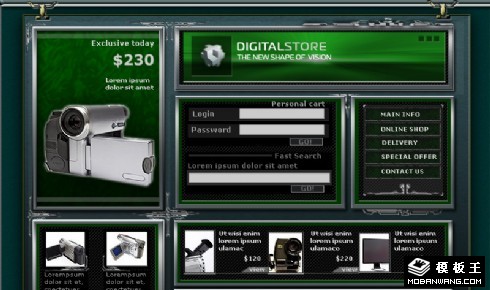 DV摄影器材网页模板