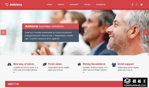 红色企业导航列表响应式网页模板