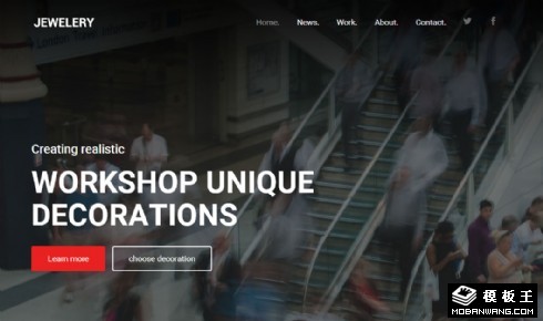 珠宝首饰介绍响应式网页模板