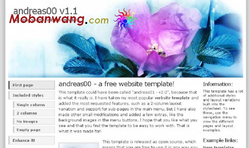 花卉企业信息网页模板