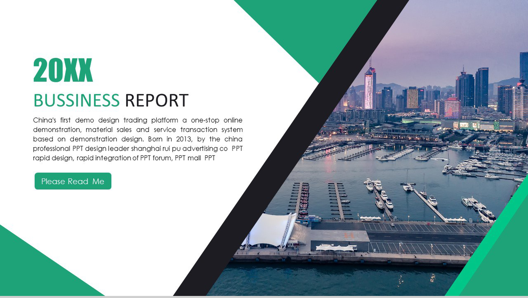 绿橙欧美风格时尚大气动感工作汇报商务计划书PPT模板