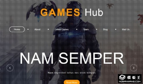 游戏技术研发响应式网页模板