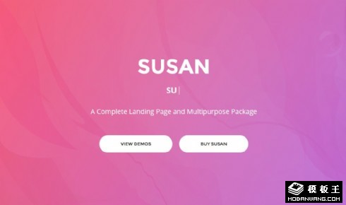 玫红图文展示响应式网页模板