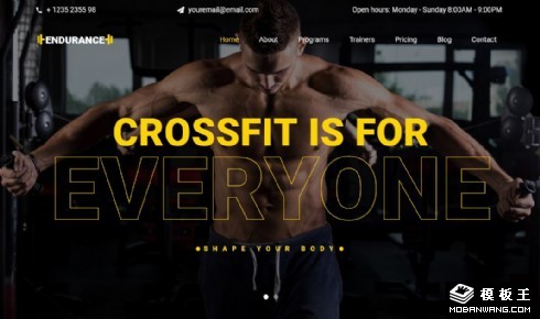 耐力健身训练响应式网页模板