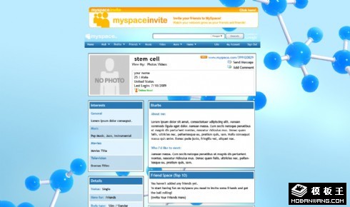 蓝色细胞结构个人网页模板