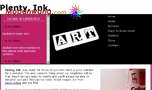 设计工作室介绍网页模板