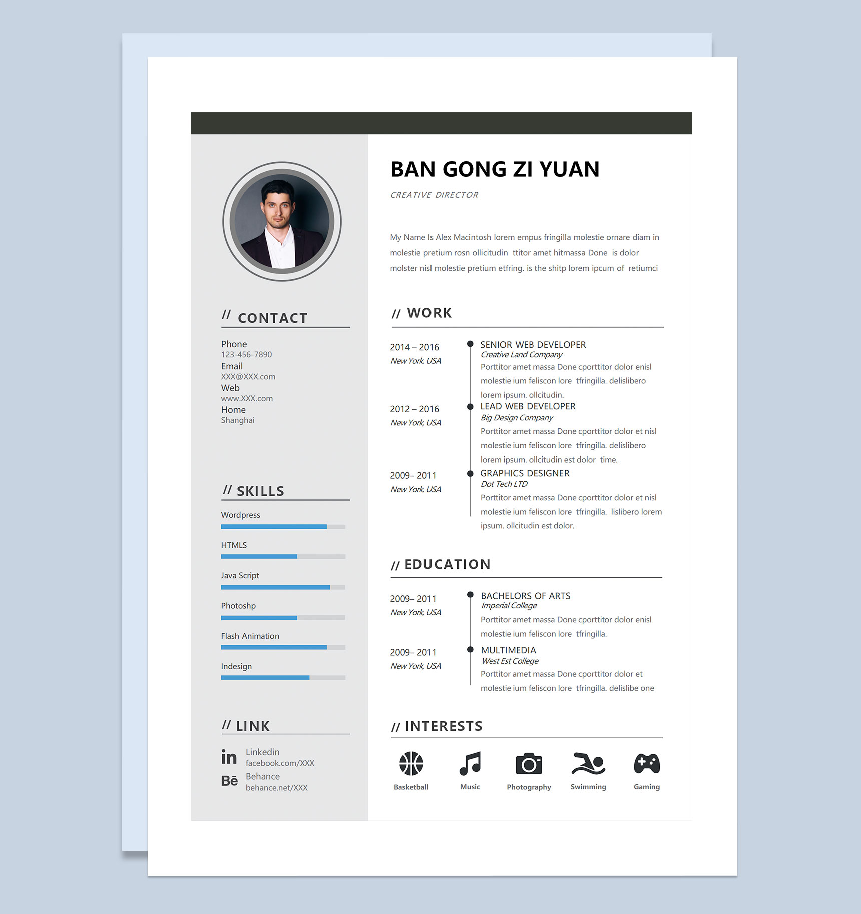 白色简约商务风外企求职通用创意总监个人简历英文简历Word模板