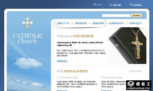 天主教堂信息网站模板