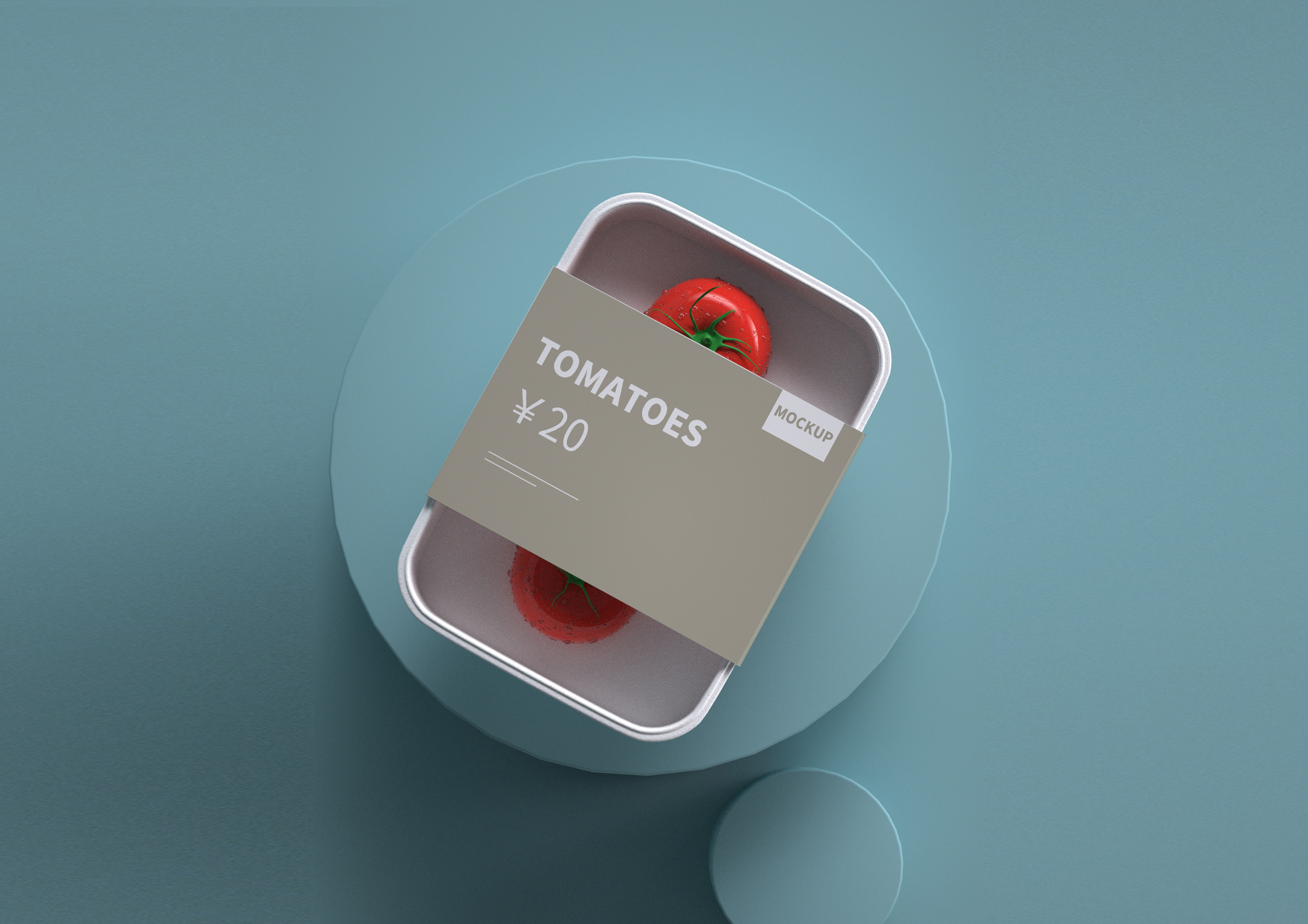 蔬菜生鲜包装盒