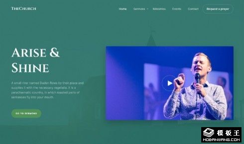 教会教堂活动安排响应式网页模板