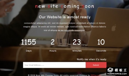 新网站即将推出倒计时响应式网页模板