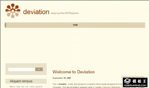 浅绿简洁BLOG网页模板