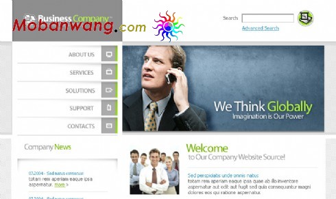 IT通信公司网页模板