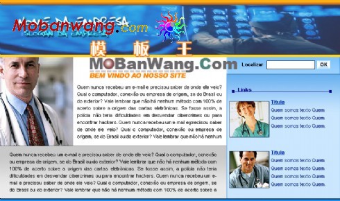 医疗机构医生介绍网页模板