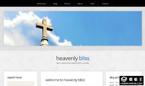 天堂福音日志三列网页模板