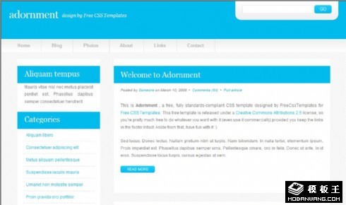 天蓝信息BLOG网页模板