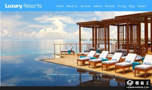 高档度假胜地响应式网页模板