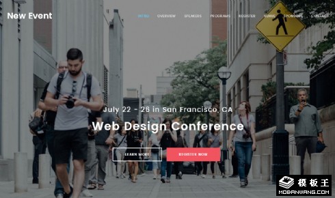 科技项目动态展示响应式网页模板