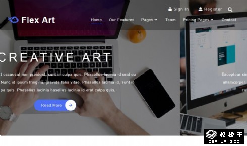 艺术制造工作室响应式网站模板