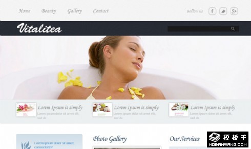 焕肤美颜女性SPA网页模板