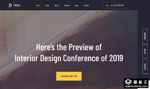 建筑设计大会响应式网页模板