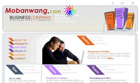 IT技术研发网页模板