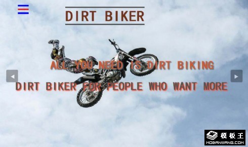 摩托车特技表演响应式网页模板