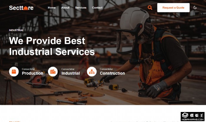 优秀工业制造公司网站模板