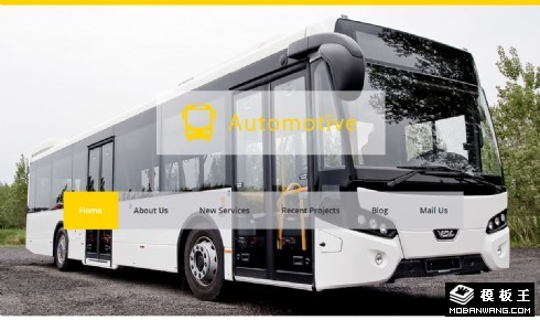 大型巴士生产介绍响应式网页模板