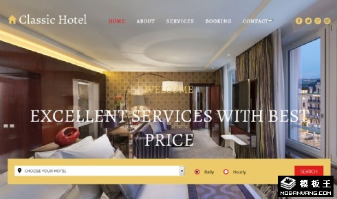 经典高级酒店介绍响应式网页模板