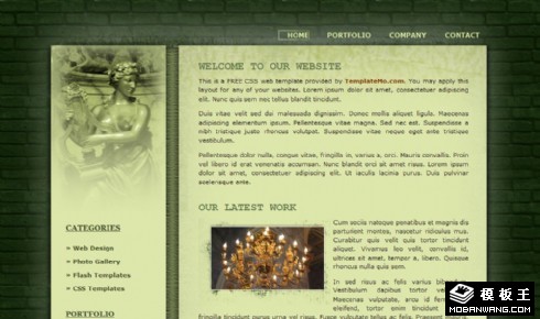 绿色艺术画廊网页模板