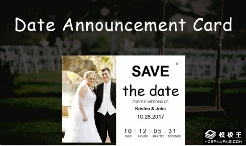 婚礼倒计时页面窗口组件网页模板