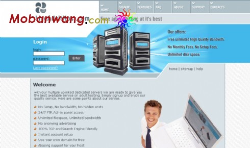 服务器参数网页模板