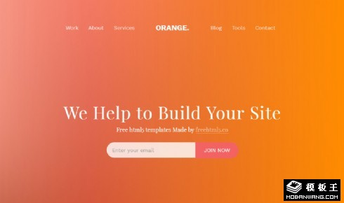橙色项目案例展示响应式网站模板