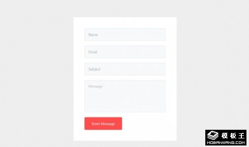 简洁信息提交组件响应式网页模板