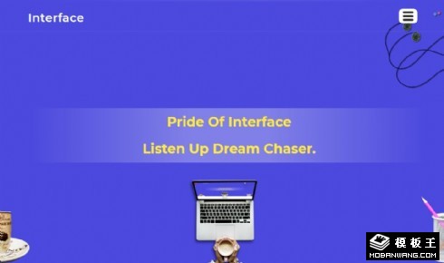 交互信息服务响应式网站模板