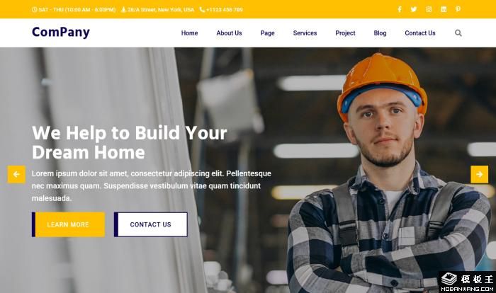 建筑设计施工管理公司网站模板
