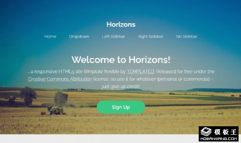 农业产品收成项目响应式网页模板