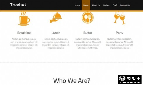 树屋餐厅响应式网页模板