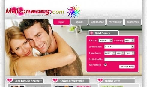 婚姻介绍中心网页模板