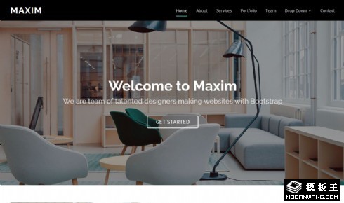 创意商业营销咨询响应式网页模板