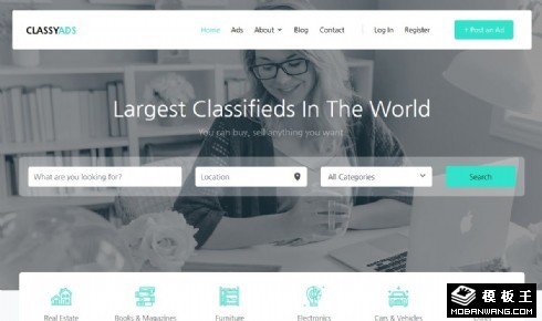 综合分类信息展示响应式网站模板