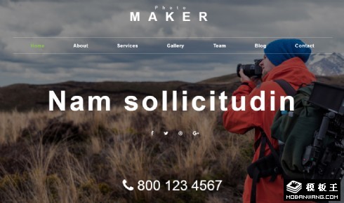 拍照摄影后期制作响应式网页模板
