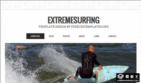 极限冲浪运动信息网页模板