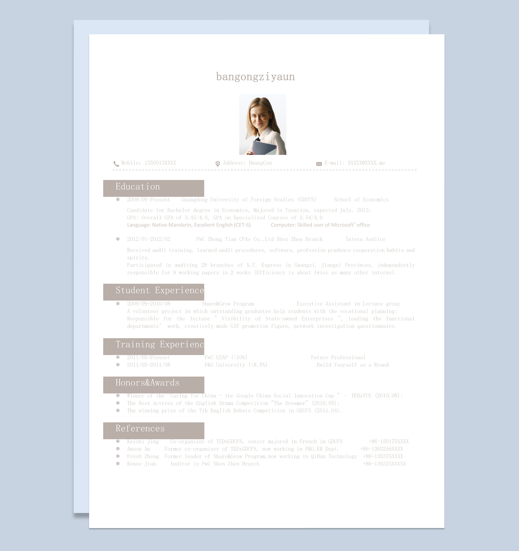 灰色商务风格行政助理个人求职英文简历Word模板