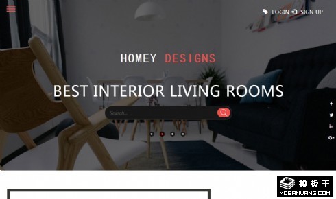 家居创意设计服务响应式网页模板